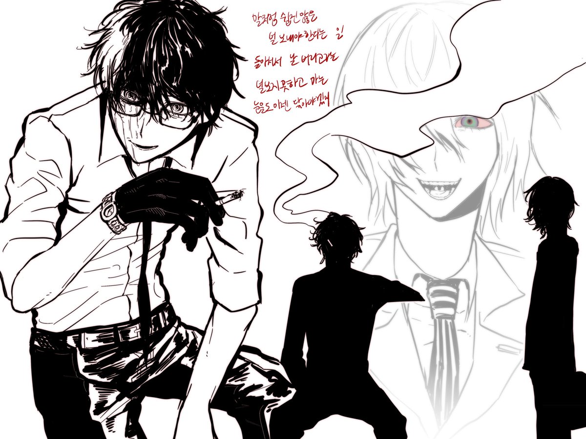 rurushu666's tweet photo. #shuake #主明
주아케

저분뇨고요.. 트친찾아요.......... https://t.co/RY30gFKYkk