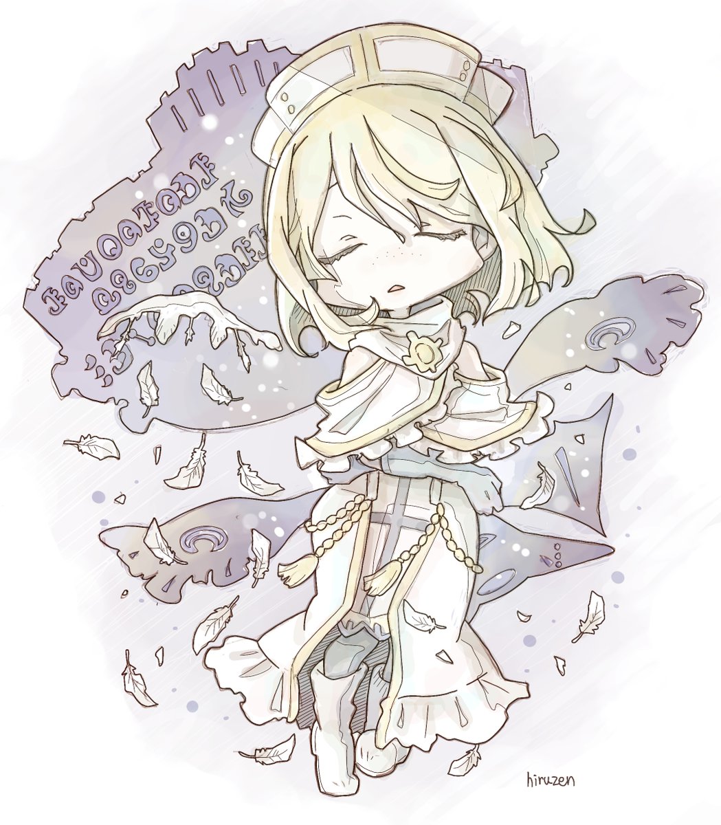 hiruzen15a9's tweet photo. 助けて、、マグリート https://t.co/85CZBycx8X