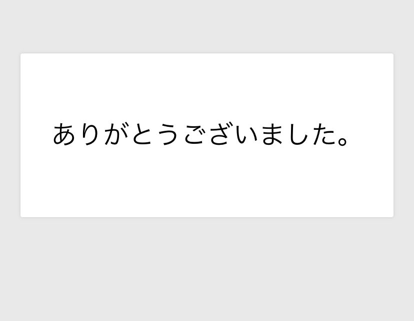 rinnesan_BAZI's tweet photo. https://t.co/EJ2bFcMOVP