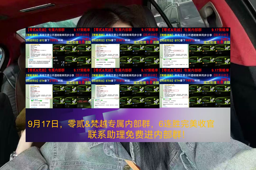 LesleyExti2ra's tweet photo. Teamwork and sportsmanship go hand in hand.
消息容易干扰思路？先梳理行情主线。保损🏡会员群😓比特币良神💱来回扫
行情分享🚾狗帽币🆖跌不动🆓KULR科技集团KULR
ETH 加密货币 OKX  免费合约跟单社区👉 @fzy988 👈 https://t.co/wr85Amovfu