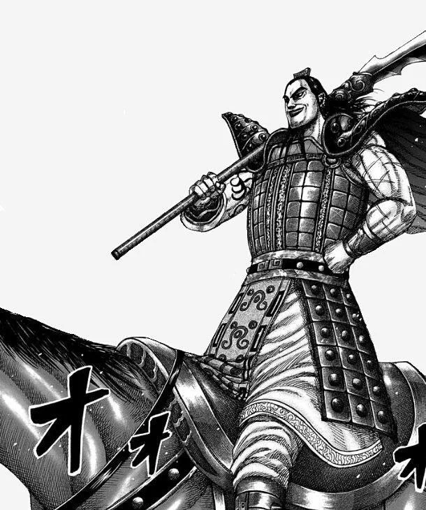 diegobrvndo's tweet photo. L'oiseau colossal de Qin https://t.co/8Xn7mOVrQa