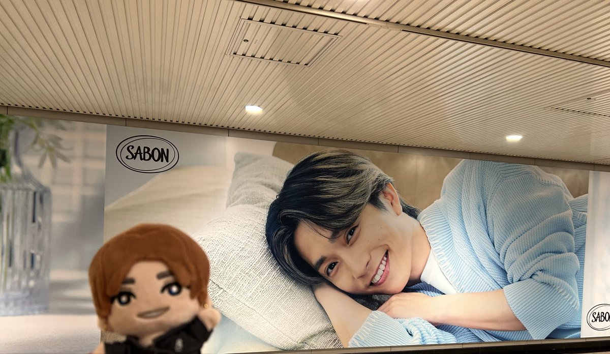 kokkaracreak's tweet photo. #SABON #SixTONES
#田中樹とSABONしよ
ハッピーボード長〜い1面まるまる
Offの樹くんでした♡
向かいの長〜い1面はONの樹くん
SABON様ありがとうございます✨
※東急田園都市線渋谷駅道玄坂ハッピーボード https://t.co/jrDsyFEE8Y