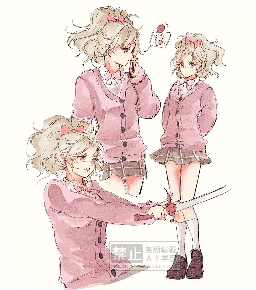 ff14hioo_oo7 tweet picture