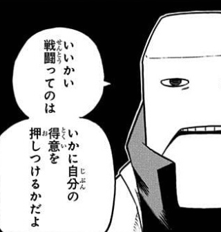 704_Tanikaze's tweet photo. https://t.co/NwY258DZmt