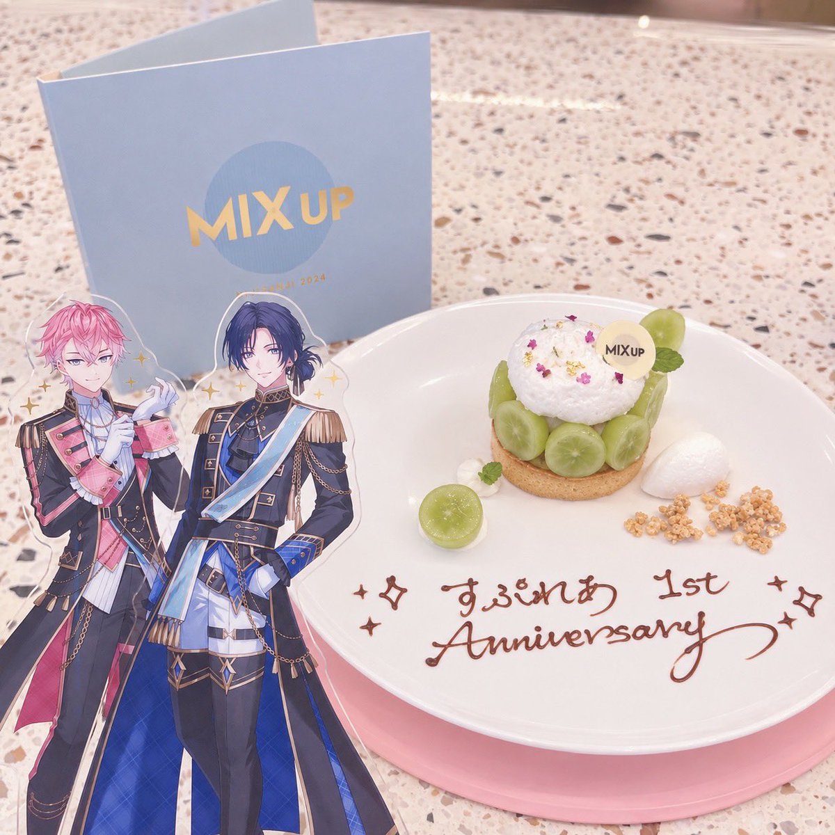 Idlr__xx's tweet photo. ┊        ┊       ┊       ⭐︎        ┊
┊        ┊       ┊                ˚  ⭐︎
┊        ┊       ⭐︎       ₊             ⊹ 
⭐︎    ₊   ┊    .  
     ⊹    ⭐︎        すぷれあ1周年おめでとう⋈ *。

 #すぷれあ１周年 
 #れおみて
 #ごつば探し https://t.co/1baaLNPdtK