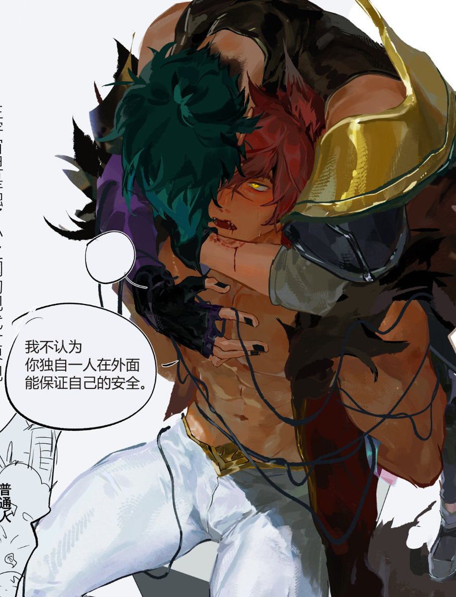 PIPIPIPIPIFOREN's tweet photo. settphel-也是不知道时候会再补点画面的au https://t.co/0lHgDRSOiX