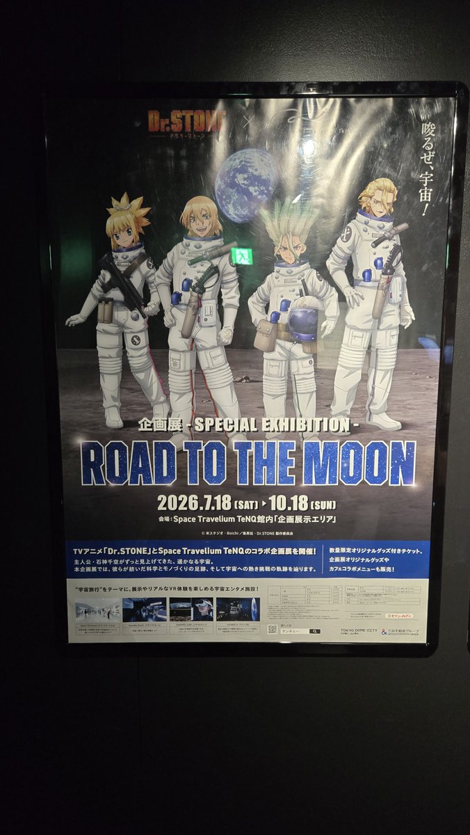 hello739p's tweet photo. 台風凄かったけど屋内遊び満喫してきた！
VR初めて体験したけど脳みそバグるなあれ https://t.co/LwCot632SD