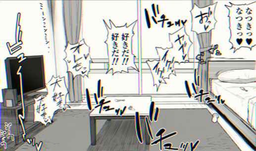 0559394884's tweet photo. 付き合い始めのカップルって、だいたいこれだよね。

(1/5) SFW https://t.co/a4zR3hA283