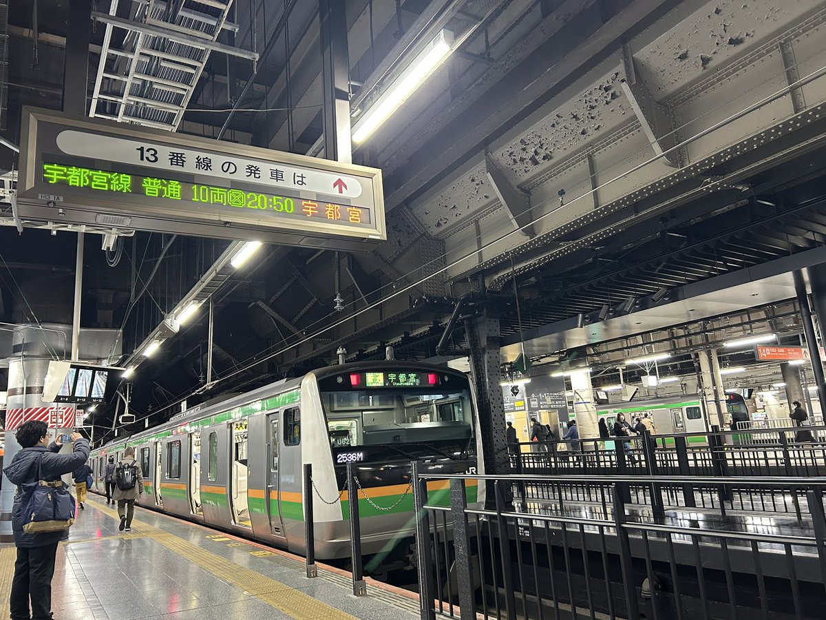 natsu_traffic's tweet photo. E233系デビュー20周年‼️
#E233系 https://t.co/6y8zQ7vzlk