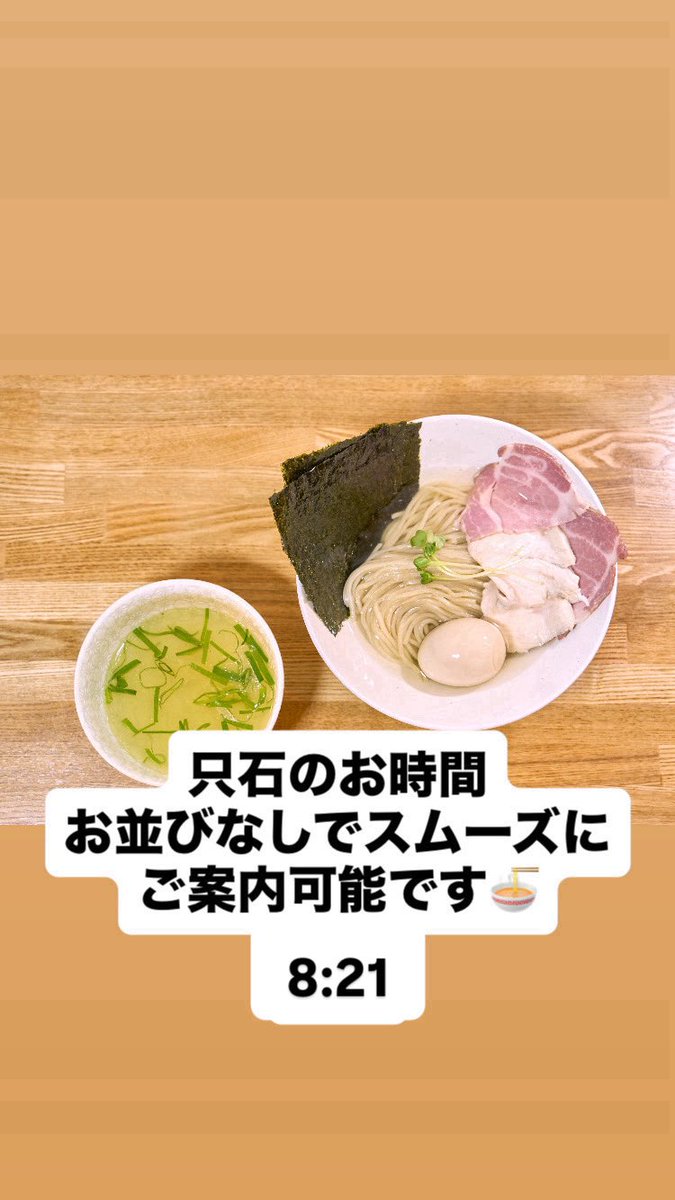 mentowato's tweet photo. https://t.co/D2xJhlWXlB