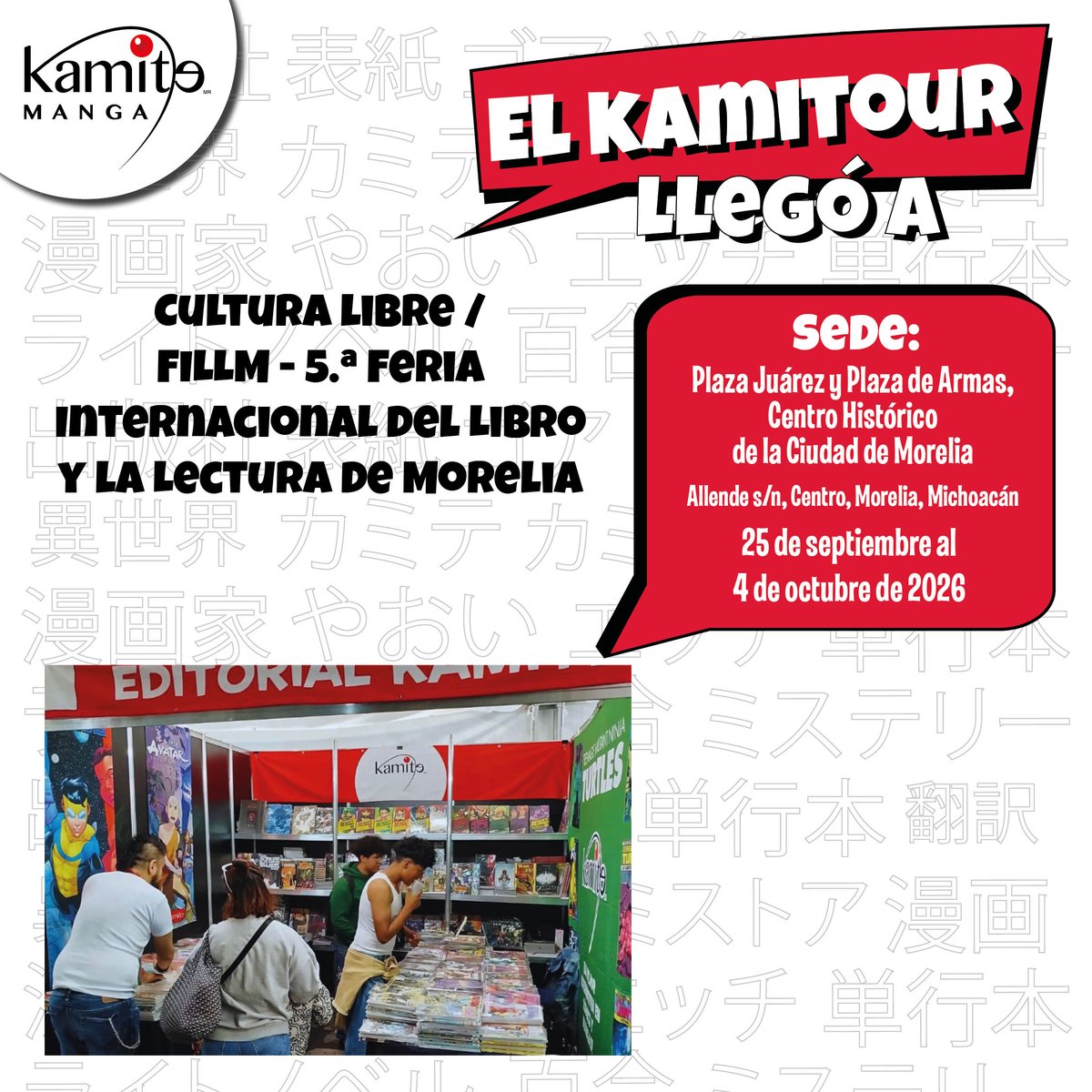 kamite_manga's tweet photo. ¿LISTO PARA TU PRÓXIMA LECTURA? Nos vemos muy pronto en #FILLM.
Un encuentro imperdible repleto de novedades editoriales y la magia del Mundo geek.
Estaremos del 25 de septiembre al 4 de octubre.
¡Es momento de conseguir esos tomos que tanto has buscado! https://t.co/ooIqoEjbAW