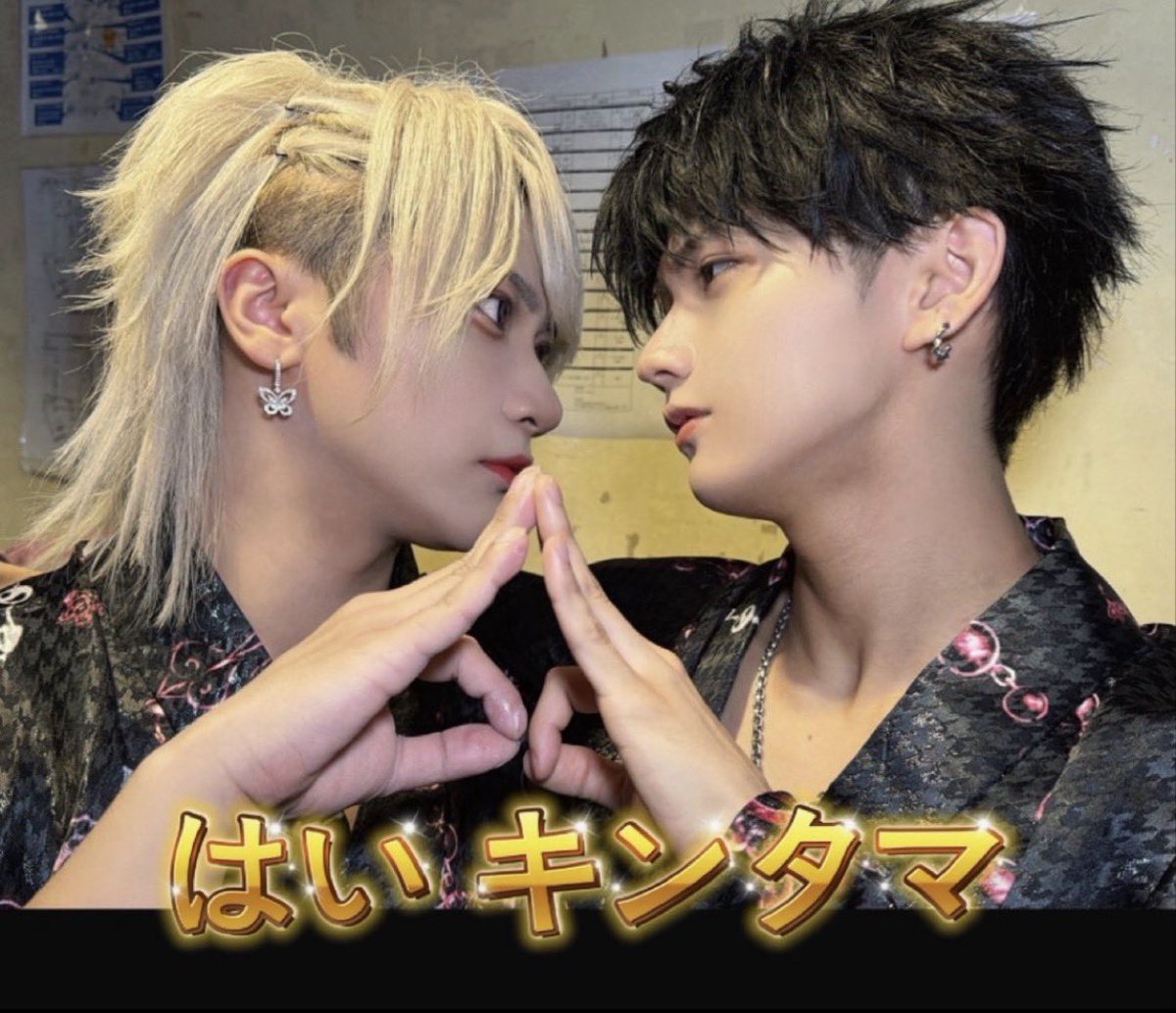 ar1su_sn's tweet photo. @ll6n5RSAz891439 これとか言わない？(T_T) https://t.co/gX9iVoKOBI