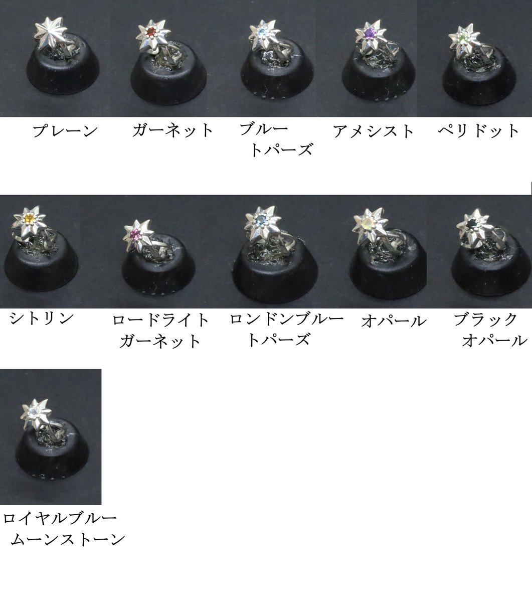 r1koubou's tweet photo. 姫「晴れたけど、🌡️はもう少し持って行って欲しかったんだな☀️」
見事な台風一過ですね。
姫「それに、イベントは可愛い子ちゃん達いっぱいだから、熱気であっちっちなんだじょ」
先週の大阪でご好評のサイズ違いのメガネももちろんご用意して、#DS69 #ドールショウ 3D-37,38でお待ちしています。 https://t.co/997h35ta9A