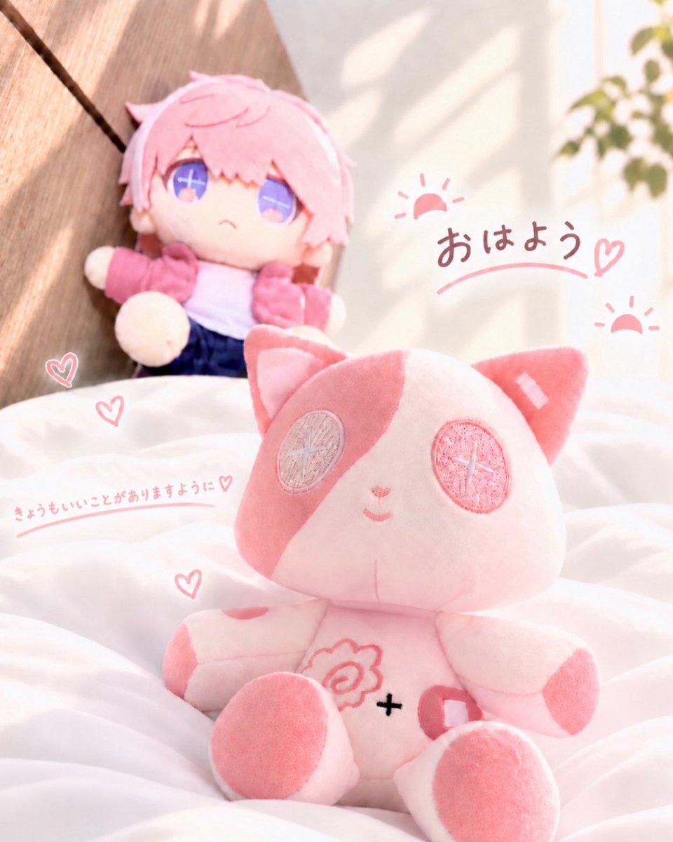 sina_piyo's tweet photo. #さとみくん 🩷おはようございます

昨日は長時間一緒の時間をありがとう
予定の時間に起きれたかな？

そして聞けなかったラジオドラマを
聴きながら朝から高史くんの声に
癒されてます( ᴗ͈ˬᴗ͈)◞♡

さとみくんの声からはじまる朝って
幸せ(*˘︶˘*).｡.:*ꕤ︎︎

今日も応援してます！ https://t.co/46OIS0kOY0