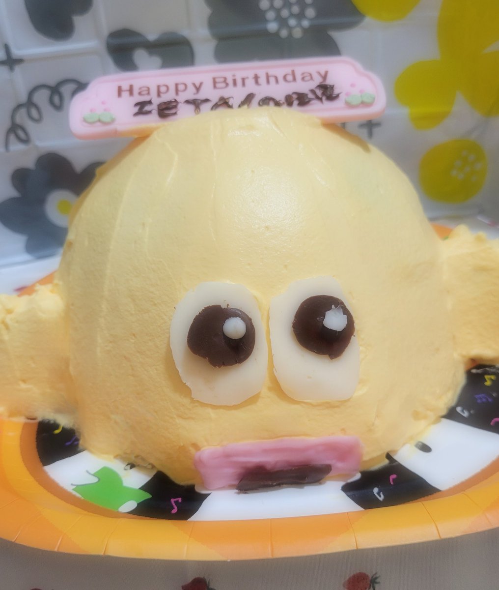 SSBU_NOHOHO's tweet photo. おはようございます。
今日は #のほほオフ ！！！！
ウメブラの次の日で大変ですが、皆さん気を付けて会場までお越しください！！！
11時から入場可能です！
感想やオフ会中のツイートもハッシュタグを是非活用ください！！！

(画像は視聴者さんが作ったpogoケーキ) https://t.co/pq7tOAxGc0