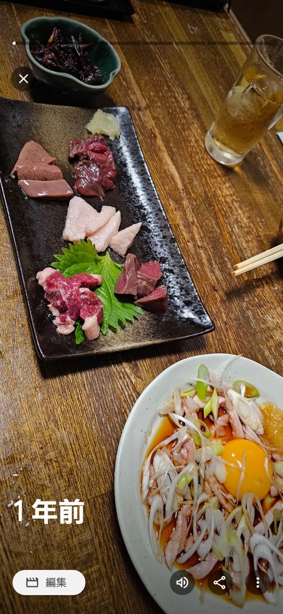 milphogear's tweet photo. 豚ハツの刺身食いに行ったら無くて、仕方なく子宮食べてからもう1年も経つのかよ https://t.co/jvWvlwIMoq