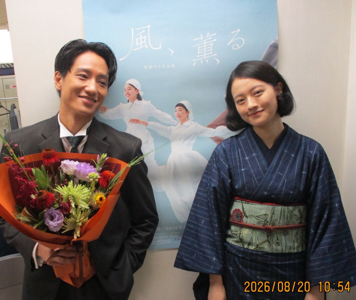 kisetsufujiwara's tweet photo. 感謝。

#風薫る https://t.co/wBKkhHOERa
