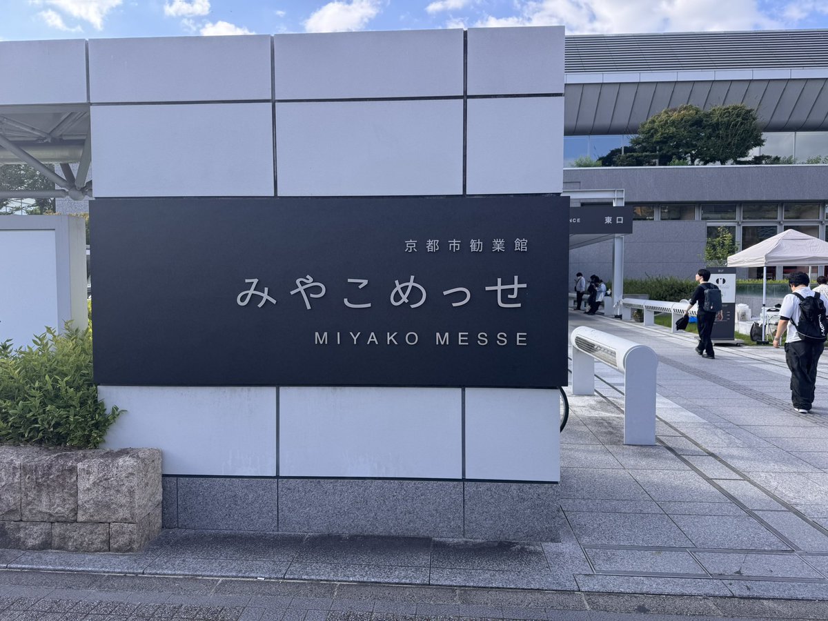 c466939086's tweet photo. 会場到着 https://t.co/miqnJDp6vu