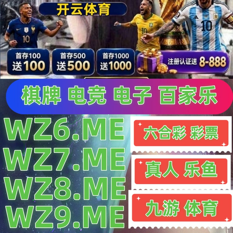 KeplarAgency's tweet photo. 🐪🧡🐇开云体育ufc下注/ufc比赛百家乐/乐鱼体育/开云体育/JDB电子/欧冠/今日推荐/双色球/亚博app/博喜体育/AC米兰👉   https://t.co/7l3yf8bQLn   👈 https://t.co/lbAbfpG4TK