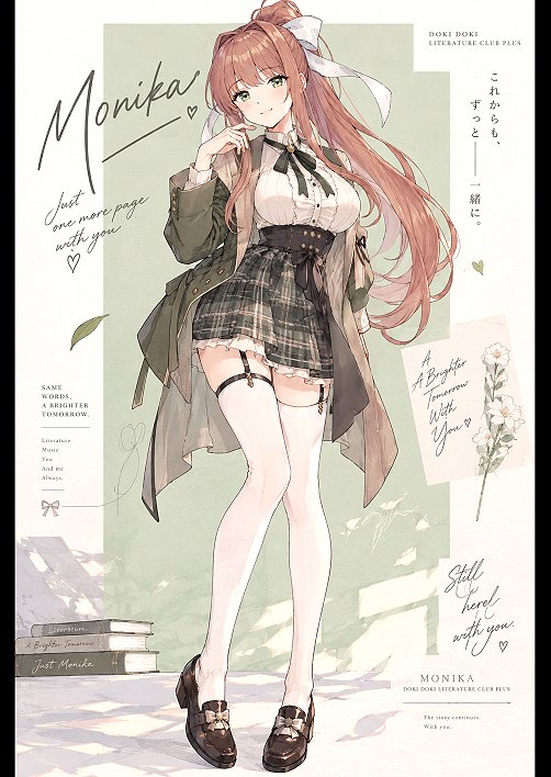 niim_001's tweet photo. #DDLC
誕生日おめでとう🎂 https://t.co/BnoNgw65rH