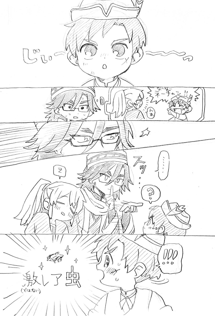 yuge_tt's tweet photo. みんなに見られる1年目なつのロイ主♀
(夏までに3回くらい倒れてる牧場主となかよし度4イベ直前くらいのロさん) https://t.co/D7ZMuiZvrM