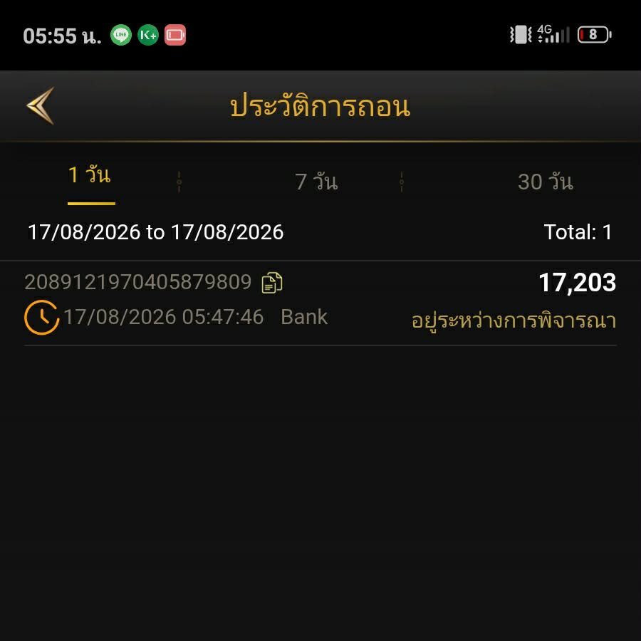 TH68KQ7's tweet photo. 💛 รับเครดิตฟรี 96 บาท
👉โค้ด: p569vip88  

♻️1 คนรับได้ 1 สิทธิ์  
♻️ เล่นได้ทุกอย่าง  

♻️ สมัคร + กรอกโค้ด / กดรับเลย  
https://t.co/WO8gmIIhxV

#เครดิตฟรี30
#รับเครดิตฟรีล่าสุด #เครดิตฟรี300
#เครดิตฟรีสมาชิกใหม่300 
#เครดิตฟรี50 #เครดิตฟรีไม่ต้องฝากไม่ต้องแชร์ https://t.co/YbHQb5ZmTE