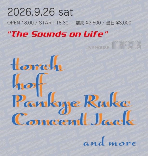 torch_sound's tweet photo. 今週末のtorch sound

9/26(土)黒崎マーカス 北九州
hof
Pankye Rukc
Concent Jack
torch https://t.co/tyZBfuNHP6