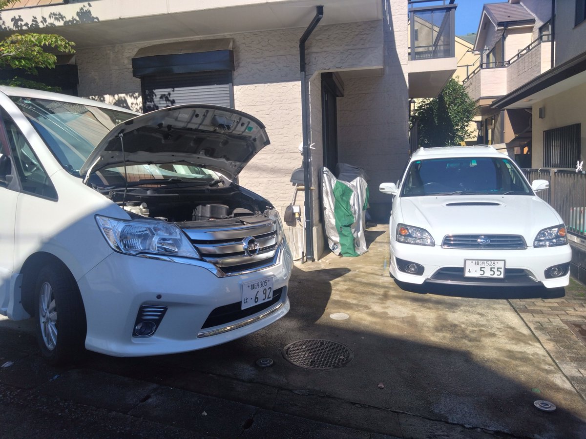 fuuki62023746's tweet photo. セレナバッテリ上がり（オルタ??）
BHブレーキ固着
BFそろそろブレーキ周り交換
まともに走れるのがいないお家 https://t.co/CWoC3ayEqk