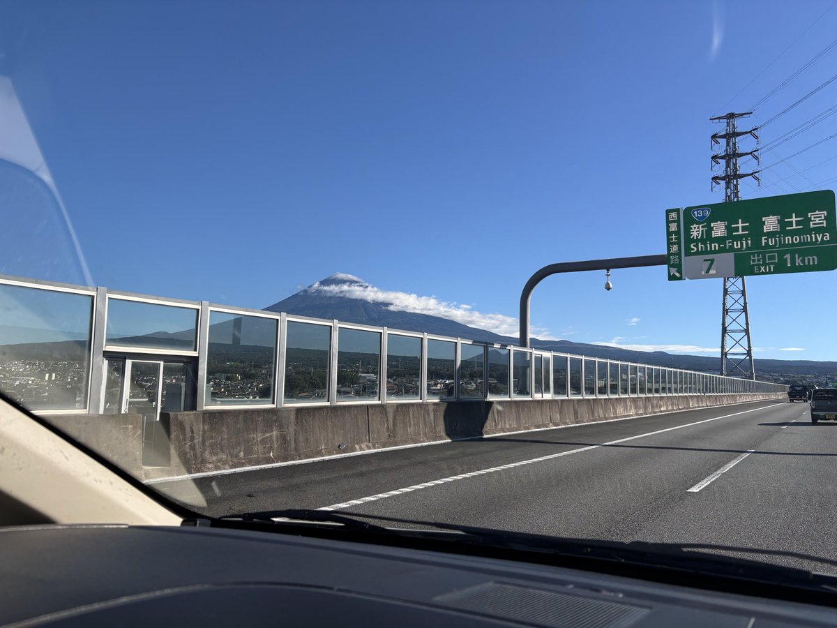 Jesse_K_lee's tweet photo. @KoF1disk ご安全に🚗
うちは静岡通過です。
天気ヨシっ👍 https://t.co/SEtABfrWKn