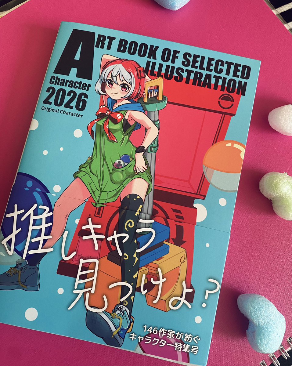 suiyosaorin's tweet photo. お知らせ
artbook事務局@artbook_jp より絶賛発売中のキャラクターに特化したアートブック #Character2026 に掲載されています
こちらから購入いただけます👇
https://t.co/mTaIit3MrH
私はこちらのセーラーチャイナ2点掲載させていただきました✨✨
よろしくお願いします💕 https://t.co/9t9LhDAhaJ