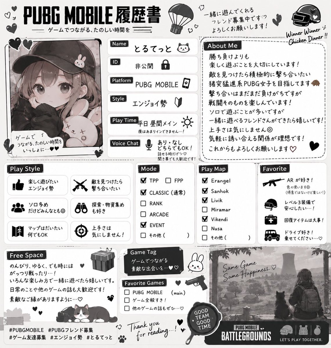 AO56479291's tweet photo. #PUBGmobile
#PUBG_MOBILE
#PUBGモバイル
#PUBGモバイルフレンド募集
#PUBG履歴書
#PUBGモバイルしてる人と繋がりたい https://t.co/ahWnGVHmhm