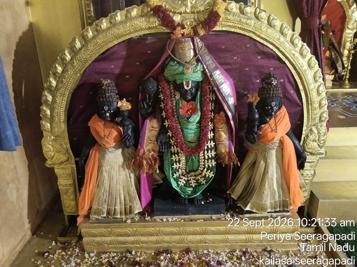 dinanaathan's tweet photo. கைலாஸா சீரகாபாடி 

ஏகாதசி அபிஷேகம் 

ஆனந்தமாக இருங்கள் 
ஓம் நமோ நாராயணாய நமஹா https://t.co/BCagWAdPOY