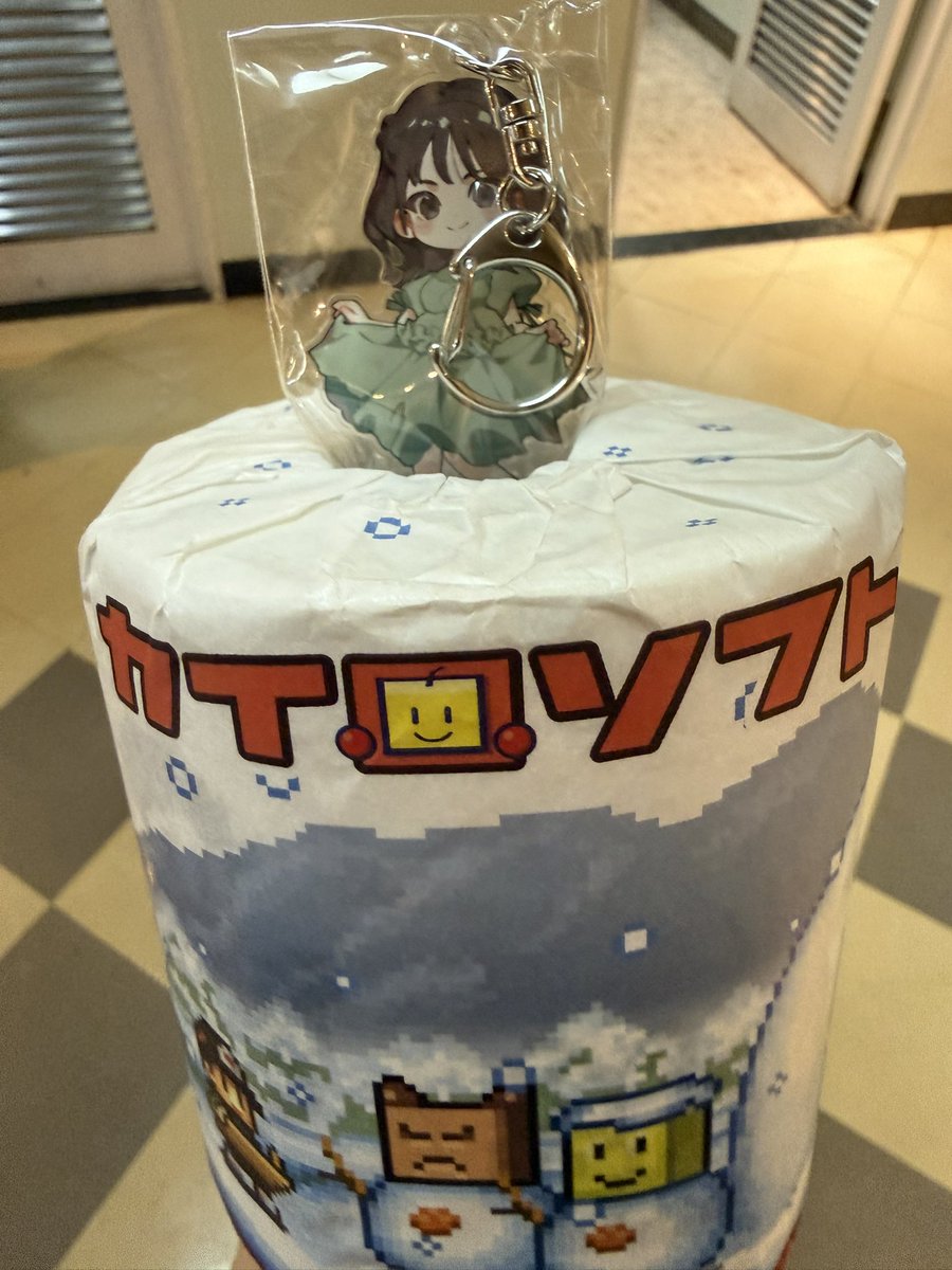 mknk_33's tweet photo. 物販購入完了。トイレットペーパーも無事買えました。 https://t.co/1B3ABCM8VJ