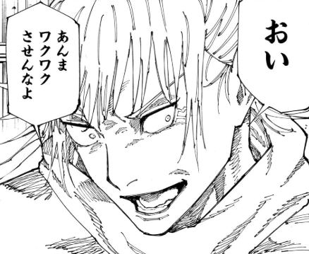 Latte_kousatsu's tweet photo. 鹿紫雲のセリフってなんでこんな汎用性高いんだろうな https://t.co/ARNg3lDJvj