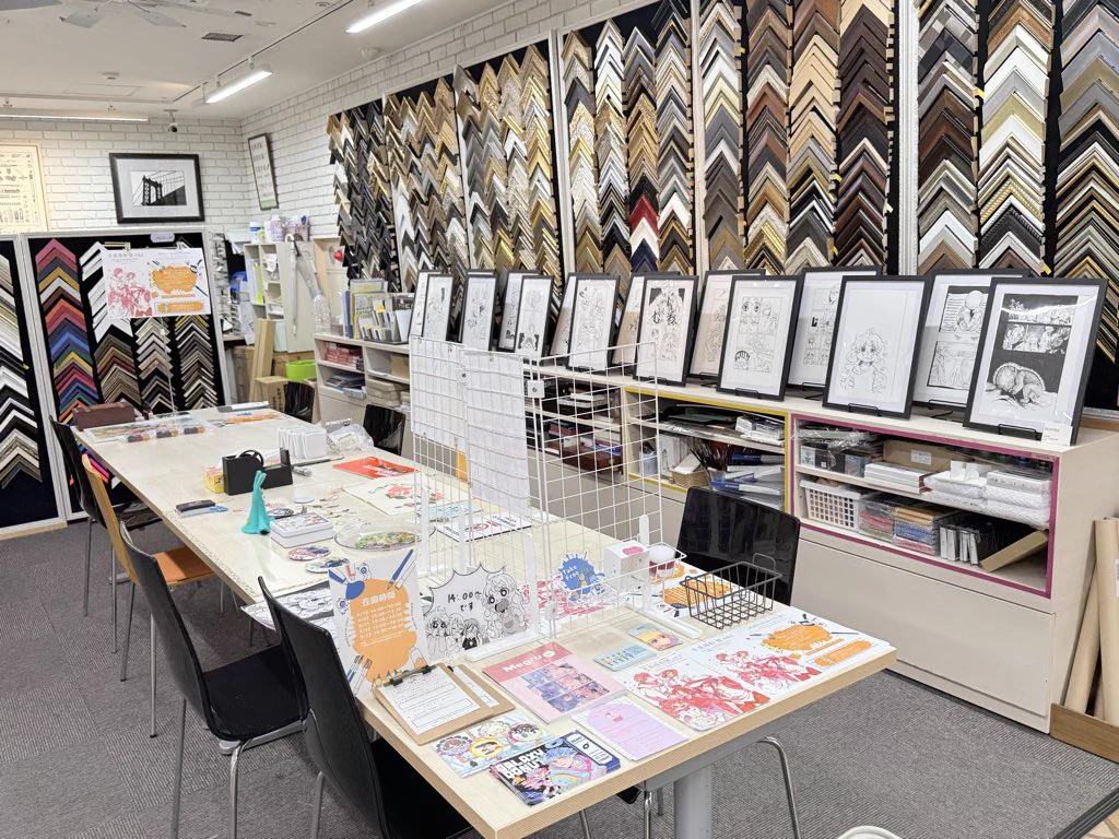 ナガサワ文具センター本店 on X: 
