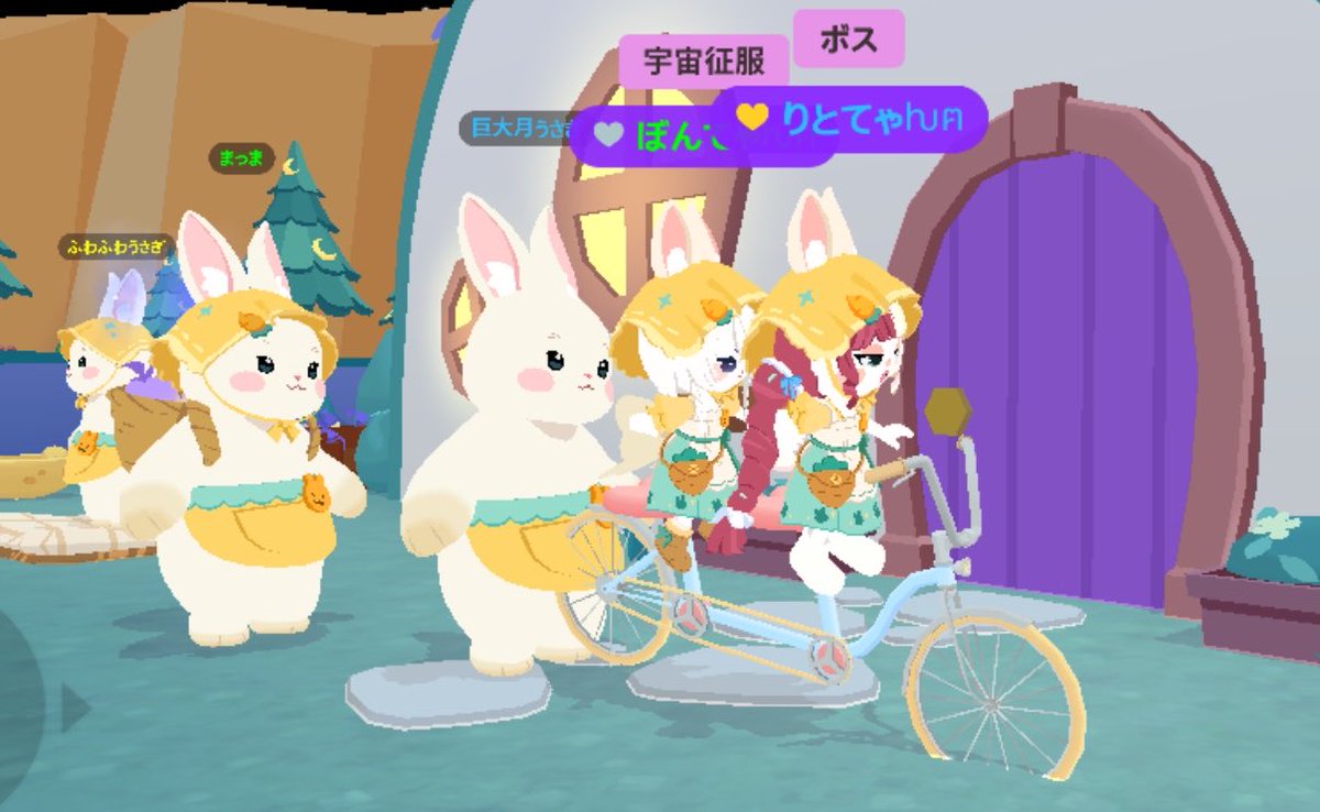 bon_teyan's tweet photo. 昨日楽しくてずっと笑ってた🤣 https://t.co/kk8KJBBlJS