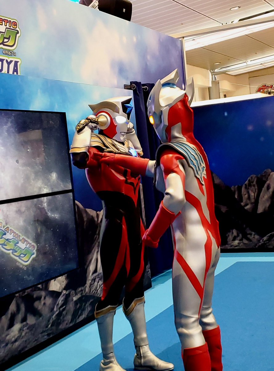 namco_hcnagoya's tweet photo. 【#ウルトラアスレチック 】
こんにちは！
ウルトラアスレチックNAGOYAです

本日は、
#ウルトラマンタイガ
#ウルトラマンタイタス
の2ヒーロー同時登場撮影会を
14:30、16:00、17:00に開催中！

当日整券少しあります
ご来店お待ちしてます👍 https://t.co/X7rPEYDLhR