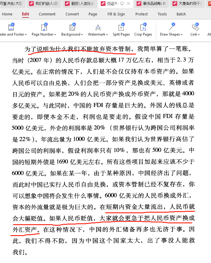 jasonbugui's tweet photo. 余永定算是官方智库体系里很重要的经济学者，在他过去的一本书里，曾介绍过中国为什么要资本管制。这就是我说的系统性风险。我做了一张历年7月的居民活期存款vs外储的表，可以看到，宏观的压力依然很大，这还仅仅是居民活期存款，想一下陆续到期的定期存款和被套的房产，以及外资基金。
所以一个防患于未然的宏观策略，它一定是1）继续资本管制+2）不断告诉大家房产已触底+3）出口盈余对冲外流资本压力+4）竭力吸引定期存款入理财、保险或直接去股市。这非常现实，是一种阳谋。
金融最怕挤兑，经济最怕抗税。庞大无去处的信用货币，可以是宏观可以消耗的资本，一不小心也可以是宏观的对手方。