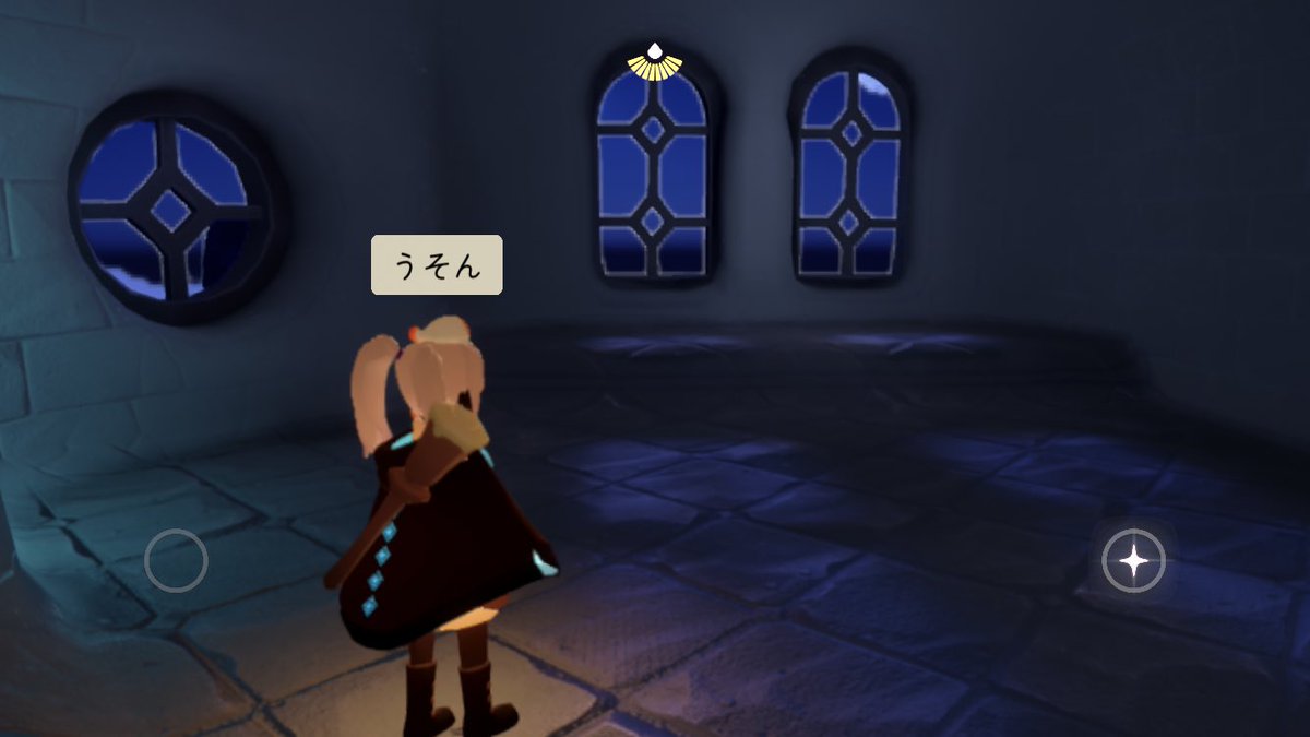 skyyomogi's tweet photo. ①空き巣？
②こんなとこにコラボ部屋移ってた
③イエティんちの下に洞窟なんで？
④知らん知らん知らん

チラインしかしてないと変化についていけない🥺 https://t.co/BP1lFIlqQj