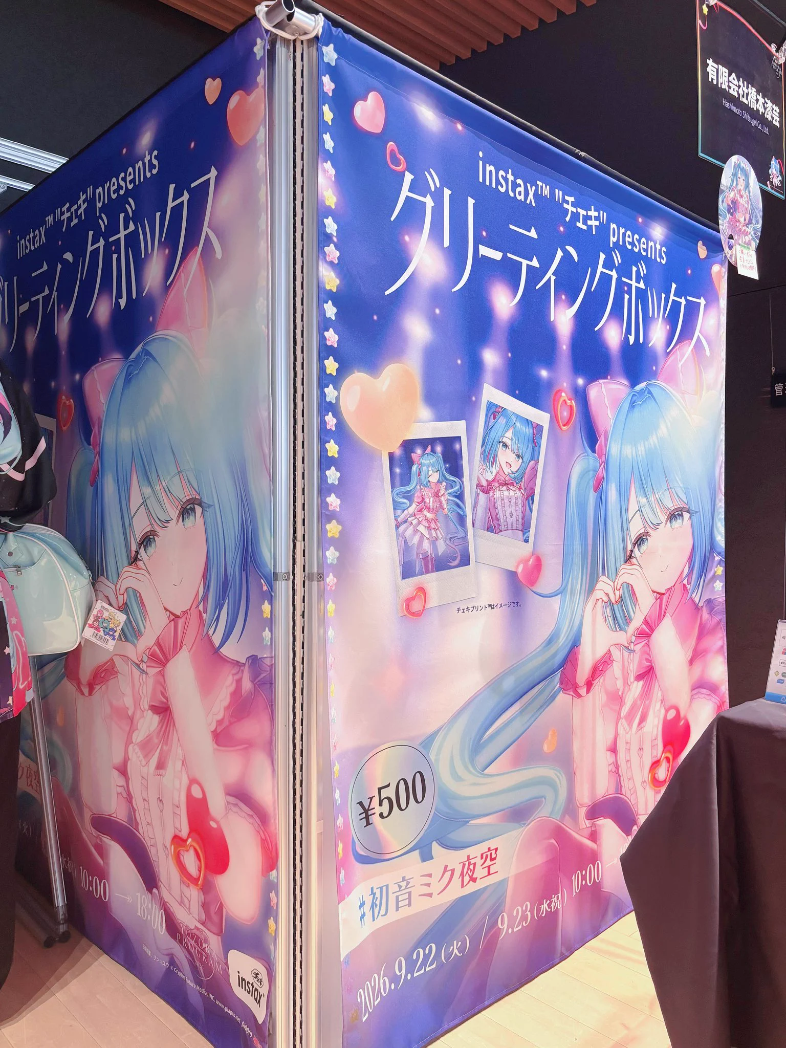AB6IX  未公開　ドンヒョン　ナクソポカ　落書きポカ チェキ りのあ on X: 