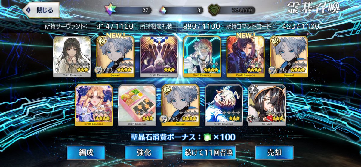 dachi_th2's tweet photo. どうした？ https://t.co/2DVusn9csW