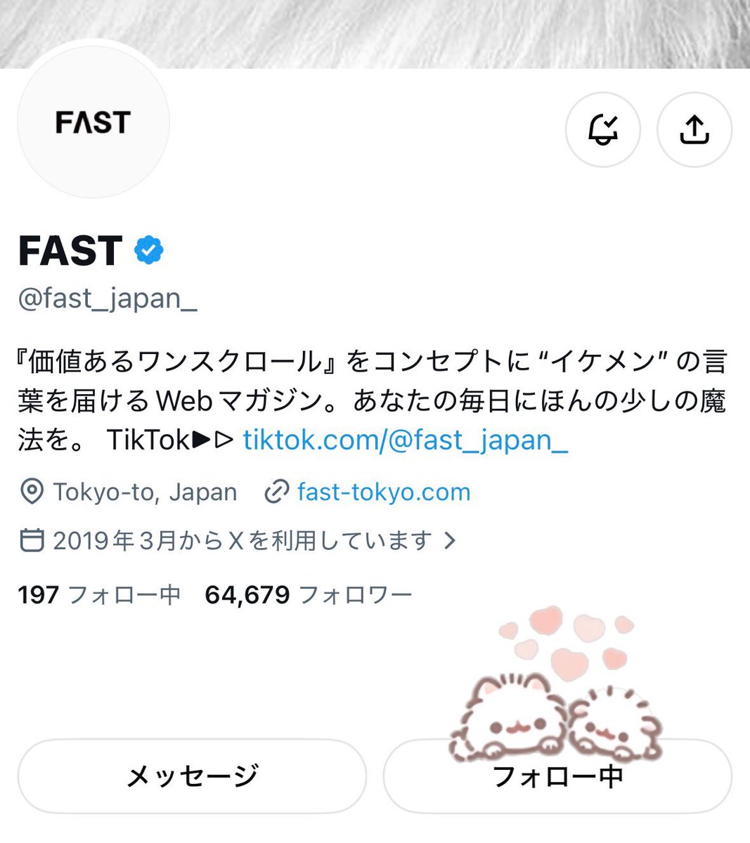 o718ty's tweet photo. 素敵なプレゼント企画ありがとうございます❣️
16歳の目標を有言実行している奥くん本当にすごいです😭✨
映画主演や舞台出演の目標もこの5年で叶っていたらいいなって思いました💭
 #奥智哉 くんがたくさんの方に知ってもらえるきっかけが増えたら嬉しいですっ ̫ ᴗ^💞
ご縁がありますように🍀 https://t.co/jrjp4Xiuoj