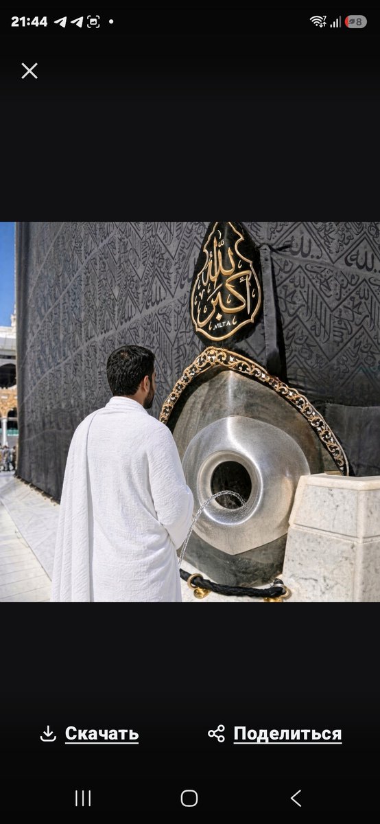 1948AV's tweet photo. @hay_ramzan https://t.co/OkpF5Dfcc7