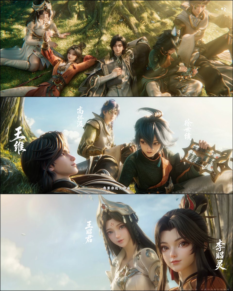 rextorext's tweet photo. Wang Wei’s Hero CG “Lovesickness” is officially released! 🌹📜 Once separated from his friends by the chaos of war, Wang Wei never forgot their promises, preserving their memories through his poetry so their stories would never be forgotten ✨

#HonorofKings #HoK #WangWei #Rextor https://t.co/y6jailJZUj