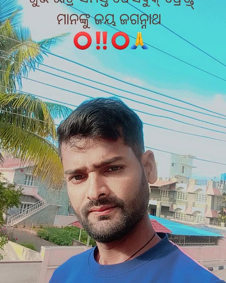 brooklynfloreso's tweet photo. Good night to all my Facebook friends. May Lord Jagannath bless everyone and keep the whole world safe and well. https://t.co/KYUL50itno