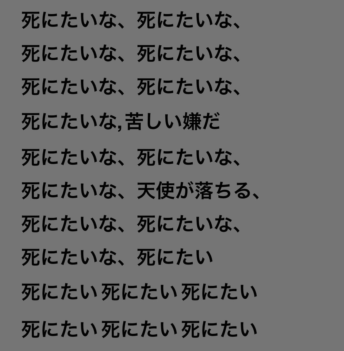 sinseinno_'s tweet photo. https://t.co/tW1aSJ7MXt