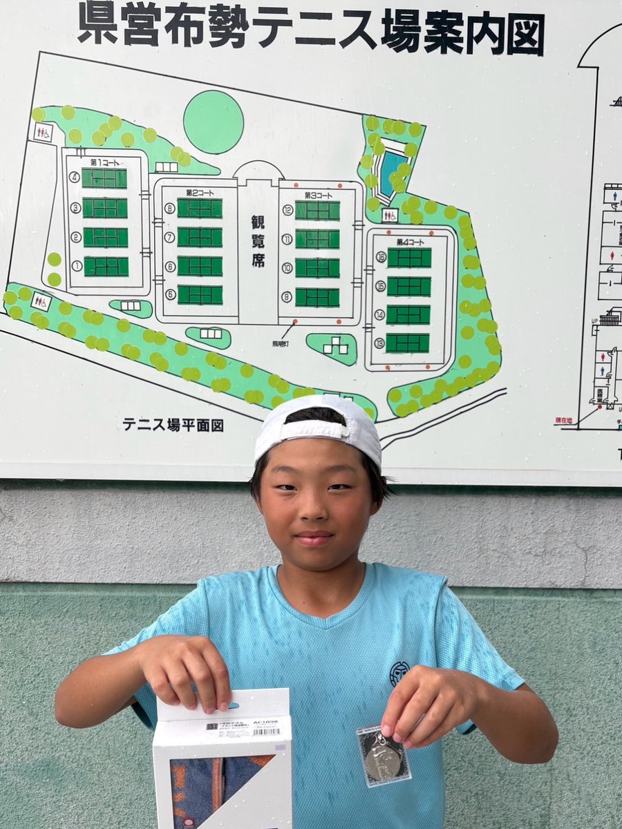 ryuseientennis's tweet photo. 【井上蓮斗鳥取オープン4位】柳生園テニスクラブ選手コースの井上蓮斗が鳥取オープン4位となりました！おめでとう！！#柳生園テニスクラブ #テニス #選手コース #岡山 #習い事
https://t.co/tvHAI2cyzV https://t.co/CbkjUZSr9r