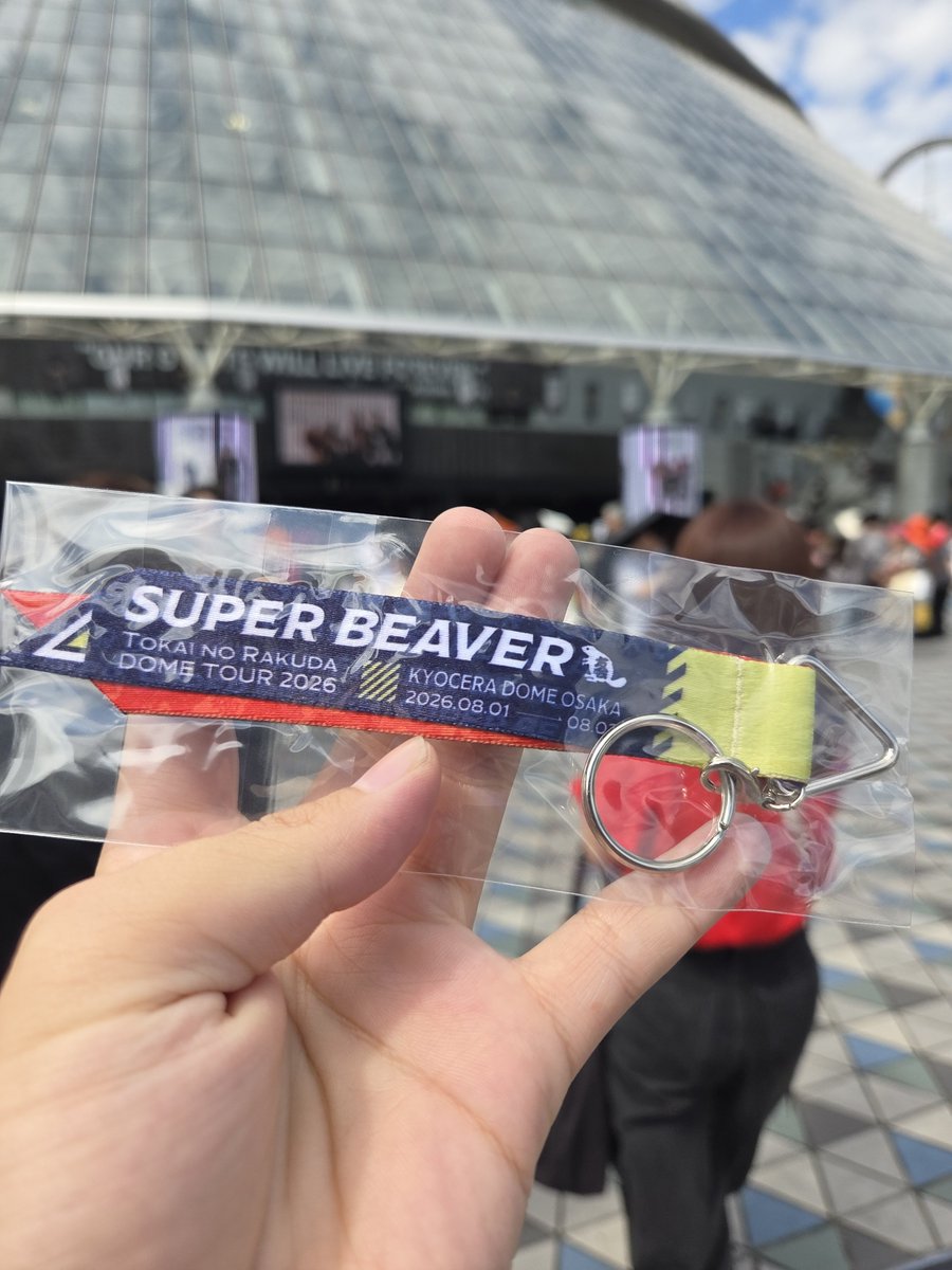 nozo_4712's tweet photo. 東京ドーム着いたー！！
SUPER BEAVERのライブ楽しみ！！ https://t.co/ewVqbiusK9