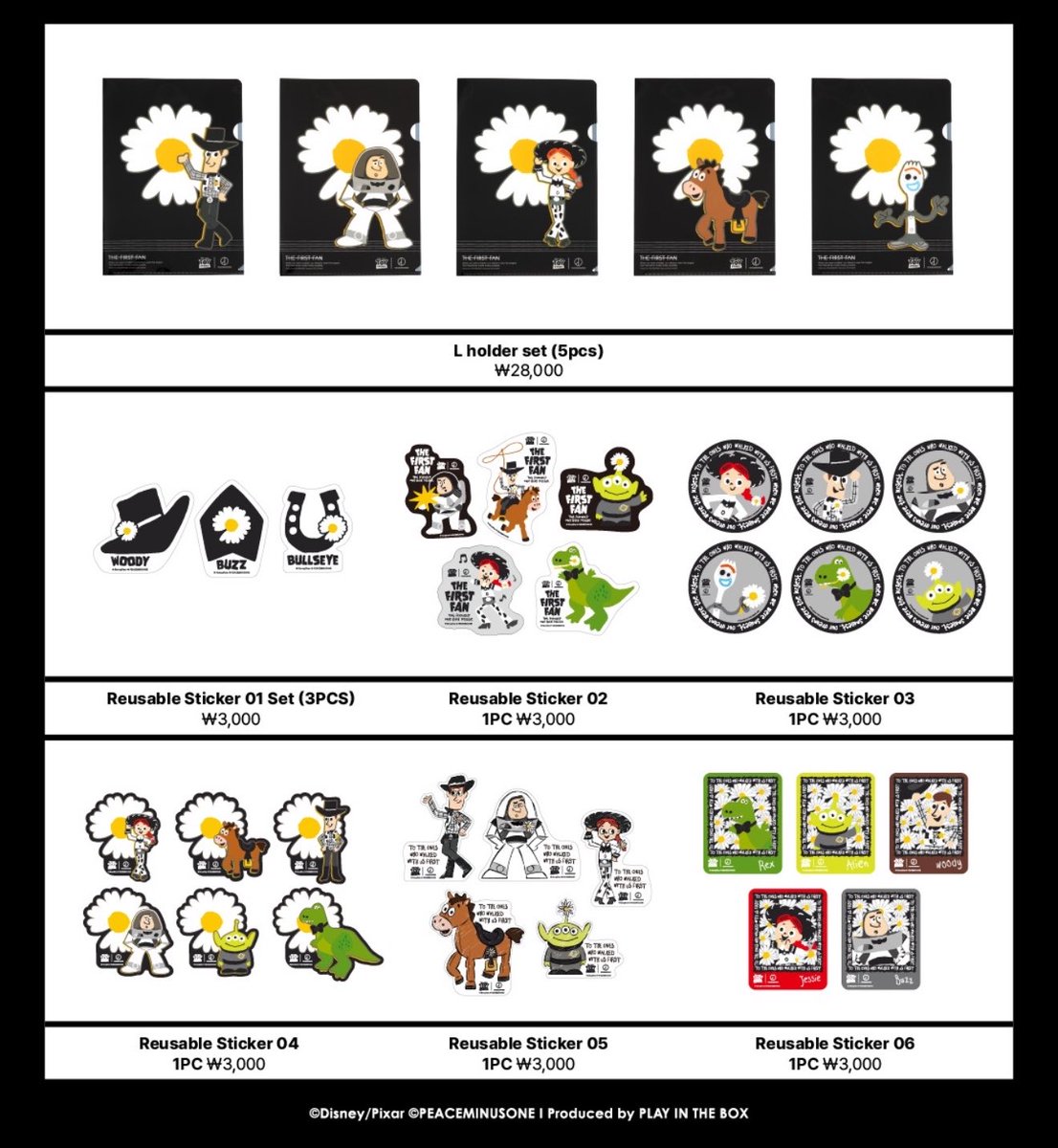chanatticket's tweet photo. รับหิ้ว PEACEMINUSONE x TOY STORY |THE FIRST FAN 

⏱️รอบ 1 ตุลา (18:00-19:00)
💸ราคา + ชิ้นละ 30 บาทค่ะ
🚚 ลทบ 50 บาท | ems 70 บาท

มีมัดจำ 100 บาททุกออเดอร์ ค่อยโอนเงินเต็มจำนวนตอนเราจ่ายเงิน ถ้าหากซื้อไม่ได้/สินค้าหมดคืนเงิน 100% ทุกกรณีค่า

#ตลาดนัดgdragon #ตลาดนัดbigbang https://t.co/APwKNTzFgD