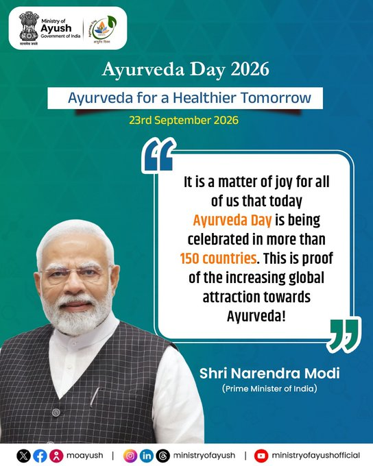 PIB_India's tweet photo. It is a matter of joy for all of us that today #AyurvedaDay is being celebrated in more than 150 countries. This is proof of the increasing global attraction towards Ayurveda: Prime Minister @narendramodi 

#AyurvedaDay2026 #AyurvedaForAHealthierTomorrow #OneHealthOneFuture https://t.co/ANMxX36dyi